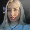 Отзыв от Галя Лаптева