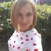 Отзыв от Альбина Зеленина