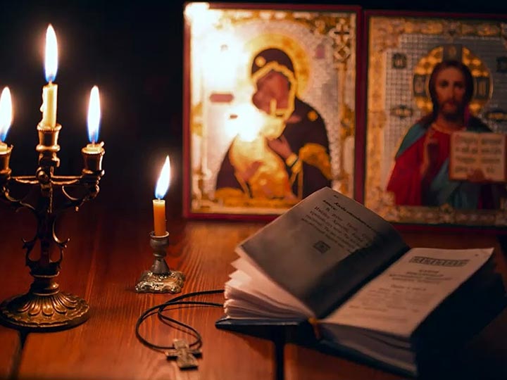 Эффективная молитва от гадалки в Шелопугино для возврата любимого человека